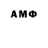 ГАШ VHQ Abdurasul Jaminov