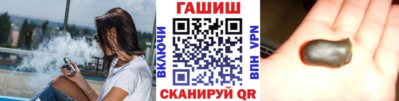 где продают   Кунгур  ГАШИШ убойный 