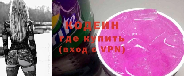 мескалин Аркадак