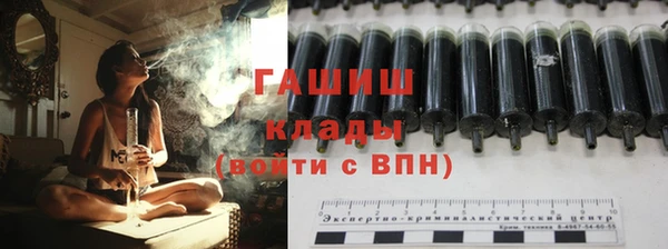 мескалин Аркадак