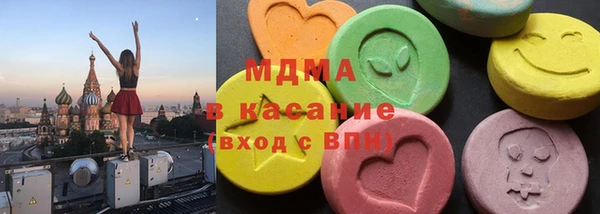 PSILOCYBIN Балабаново