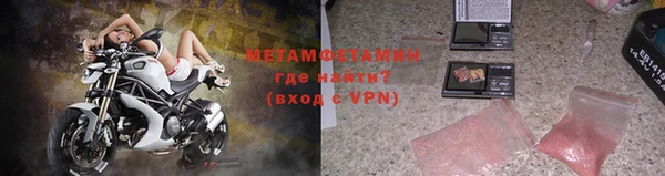 PSILOCYBIN Балабаново