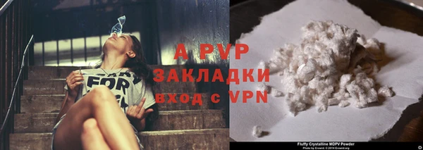 не бодяженный Армянск
