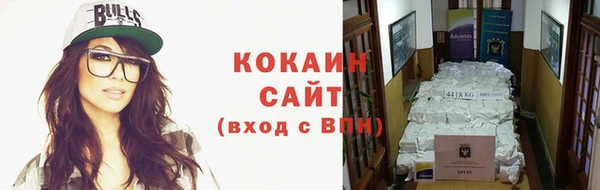 каннабис Заполярный