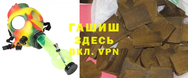 не бодяженный Армянск