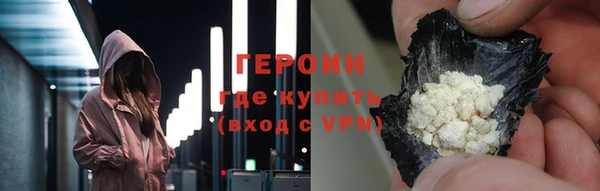 гашик Балахна