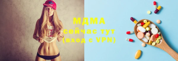 мескалин Аркадак