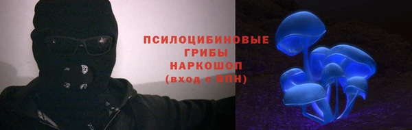 альфа пвп VHQ Баксан