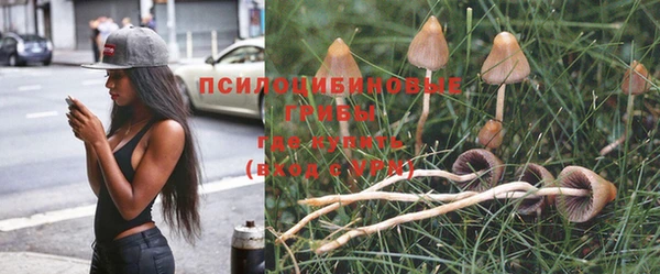 альфа пвп VHQ Баксан