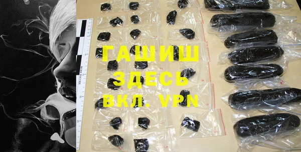 PSILOCYBIN Балабаново
