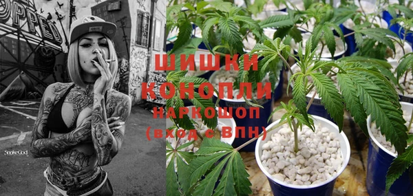 альфа пвп VHQ Баксан