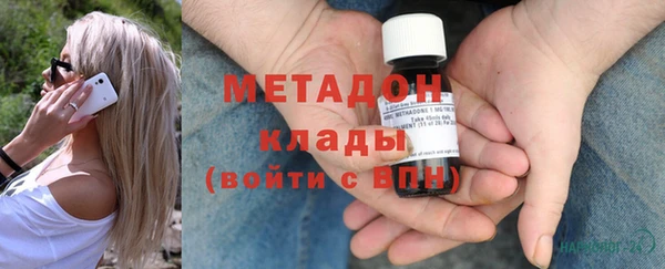 гашик Балахна