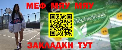 метадон Бузулук