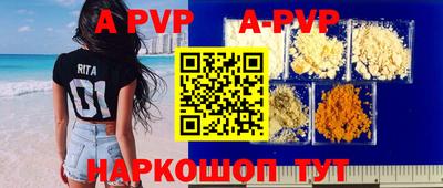 метадон Бузулук