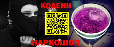 кристаллы Бугуруслан