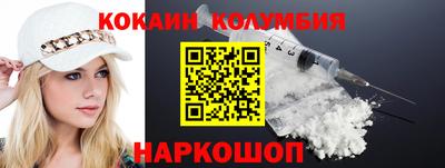 метадон Бузулук