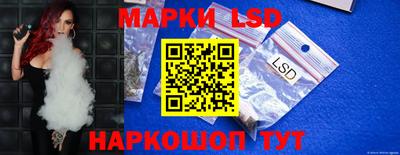 метадон Бузулук