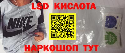 мефедрон Аргун