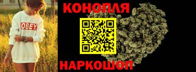 метадон Бузулук