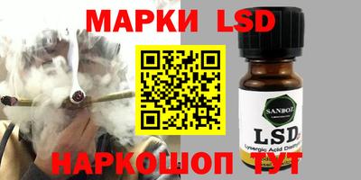 амфетамин Абакан