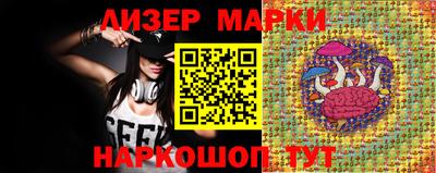 мефедрон Аргун