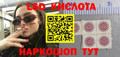 метадон Бузулук
