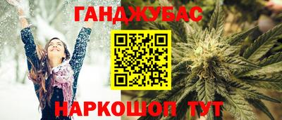 метадон Бузулук