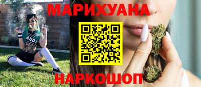 мефедрон VHQ Будённовск