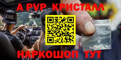 метадон Бузулук