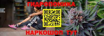 мефедрон VHQ Будённовск