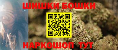 метадон Бузулук