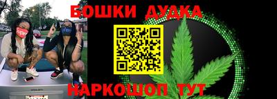 мефедрон VHQ Будённовск