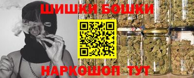 метадон Бузулук