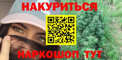 метадон Бузулук