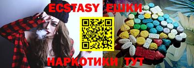 мефедрон VHQ Будённовск