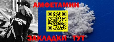 метадон Бузулук