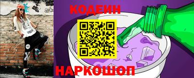 метадон Бузулук