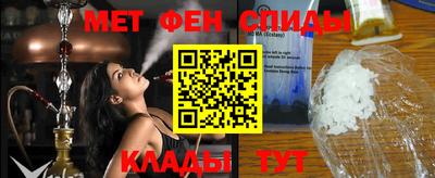 метадон Бузулук