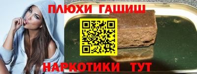 метадон Бузулук