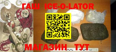 мефедрон VHQ Будённовск