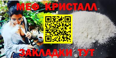 метадон Бузулук