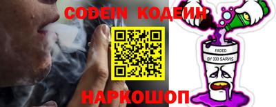герыч Изобильный