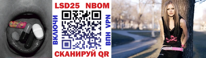 LSD-25 экстази кислота  OMG сайт  Кунгур  как найти наркотики 