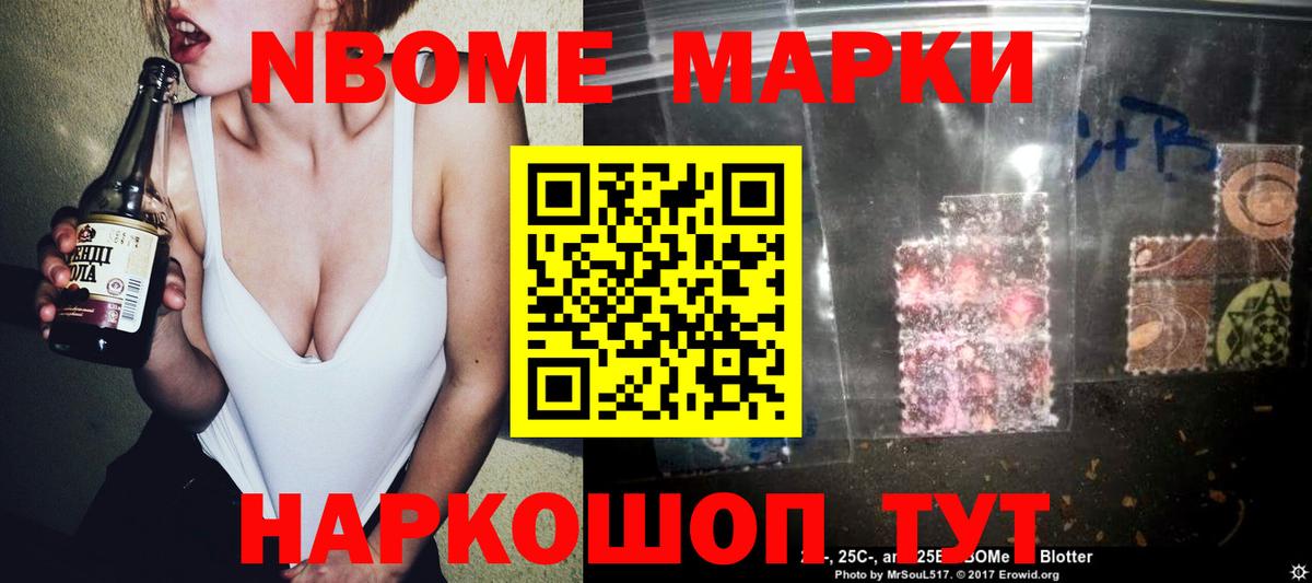 LSD-25 экстази кислота Кунгур