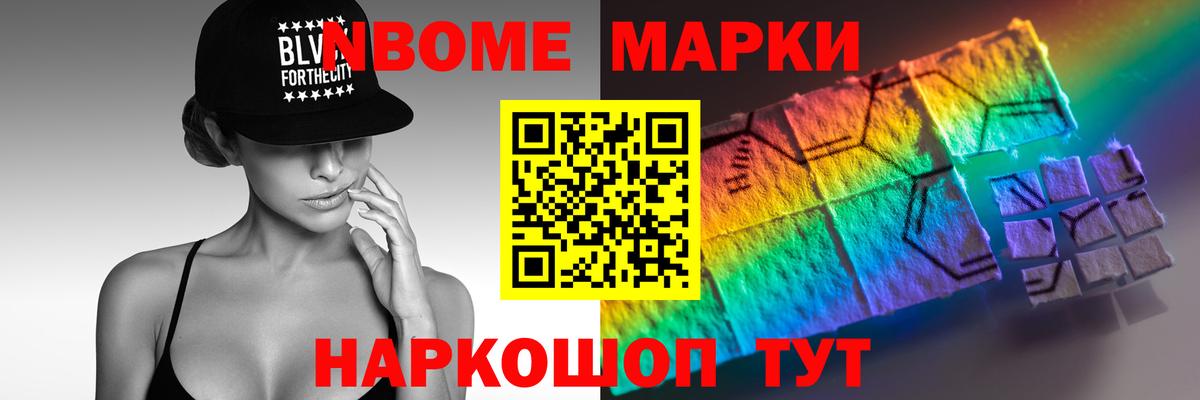 ЛСД экстази кислота  LSD-25 экстази  LSD-25 экстази кислота  Кунгур 