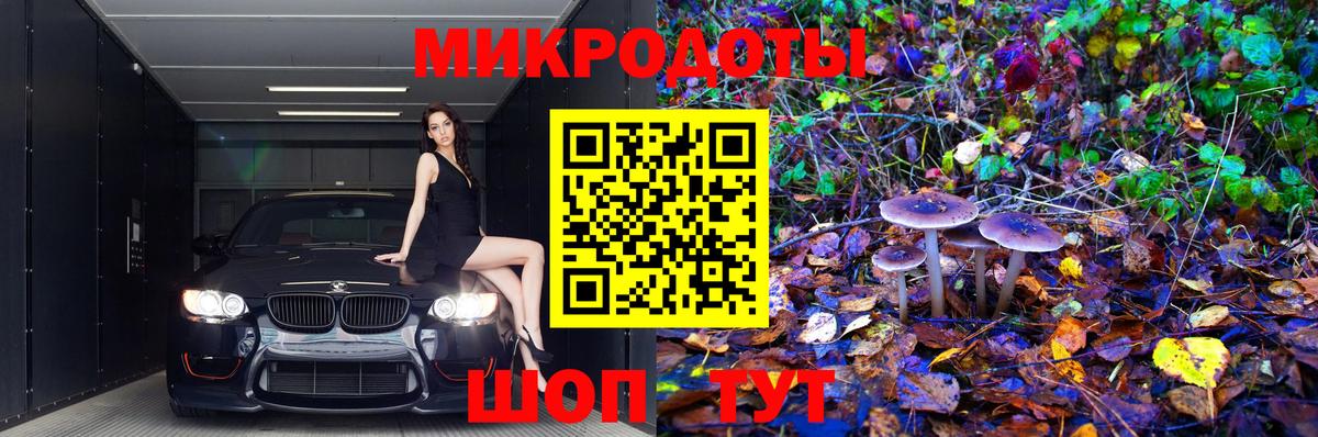 Меф кристаллы  Метадон  Каннабис  Вход с VPN  ГАШИШ  ЭКСТАЗИ  Кунгур  Alpha-PVP СК кристаллы 